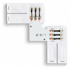 Набор соединителей лент угловые жесткие ambrella light gs gs6651